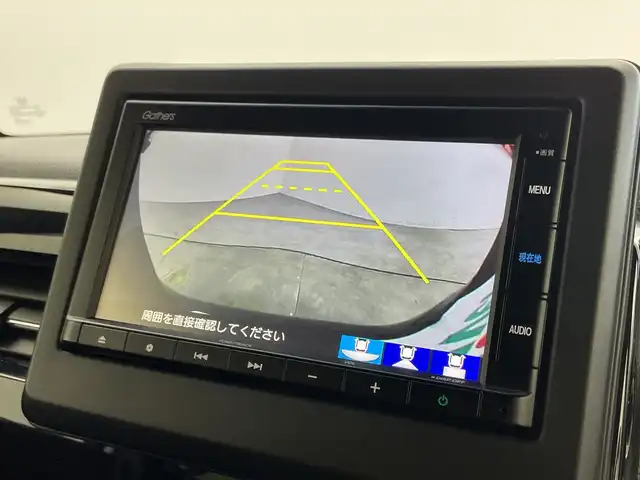 ホンダ Ｎ ＢＯＸ カスタム L 新潟県 2022(令4)年 4.7万km メテオロイドグレーメタリック ホンダセンシング/　●衝突軽減ブレーキ（CMBS）/　●誤発進抑制機能/　●歩行者事故低減ステアリング/　●路外逸脱抑制機能/　●アダプティブクルーズコントロール（ACC）/　●車線維持支援システム（LKAS）/　●先行車発進お知らせ機能/　●標識認識機能/　●後方誤発進抑制機能/　●オートハイビーム/純正ディーラーOPナビ/ステアリングスイッチ/片側パワースライドドア/バックカメラ/オートライト/LEDヘッドライト/電動格納ミラー/ウィンカーミラー/シートヒーター/リアサンシェード/ヘッドライトレベライザー/フロントフォグランプ/シーケンシャルウィンカー/ドアバイザー
