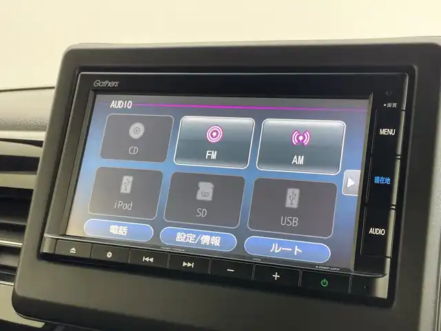 ホンダ Ｎ ＢＯＸ カスタム L 新潟県 2022(令4)年 4.7万km メテオロイドグレーメタリック ホンダセンシング/　●衝突軽減ブレーキ（CMBS）/　●誤発進抑制機能/　●歩行者事故低減ステアリング/　●路外逸脱抑制機能/　●アダプティブクルーズコントロール（ACC）/　●車線維持支援システム（LKAS）/　●先行車発進お知らせ機能/　●標識認識機能/　●後方誤発進抑制機能/　●オートハイビーム/純正ディーラーOPナビ/ステアリングスイッチ/片側パワースライドドア/バックカメラ/オートライト/LEDヘッドライト/電動格納ミラー/ウィンカーミラー/シートヒーター/リアサンシェード/ヘッドライトレベライザー/フロントフォグランプ/シーケンシャルウィンカー/ドアバイザー