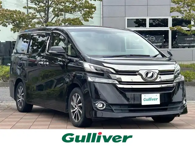 トヨタ ヴェルファイア V 福島県 2017(平29)年 10.5万km バーニングブラッククリスタルシャインガラスフレーク 純正ナビゲーション/型番：NSZT-Y66T/【CD/DVD/SD/BT/TV】/バックカメラ/ビルトインETC/ドライブレコーダー/フリップダウンモニター/両側電動スライドドア/運転席パワーシート/ステアリングリモコン/クルーズコントロール/リアドアサンシェード/LEDオートライト/LEDフォグランプ/純正フロアマット/純正ドアバイザー