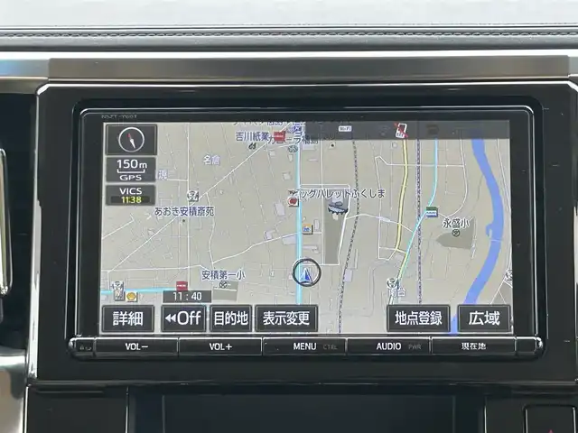 トヨタ ヴェルファイア V 福島県 2017(平29)年 10.5万km バーニングブラッククリスタルシャインガラスフレーク 純正ナビゲーション/型番：NSZT-Y66T/【CD/DVD/SD/BT/TV】/バックカメラ/ビルトインETC/ドライブレコーダー/フリップダウンモニター/両側電動スライドドア/運転席パワーシート/ステアリングリモコン/クルーズコントロール/リアドアサンシェード/LEDオートライト/LEDフォグランプ/純正フロアマット/純正ドアバイザー