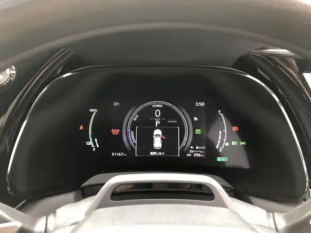 レクサス ＲＸ 450h+ バージョンL 愛知県 2023(令5)年 5.2万km ソニッククォーツ 開閉式サンルーフ/ルーフレール/置くだけ充電/純正ディスプレイオーディオ/全方位カメラ/レクサスセーフティー/・プリクラッシュセーフティ/・レーンディパーチャーアラート/・レーントレーシングアシスト/・レーンチェンジアシスト/・レーダークルーズコントロール/・ブレードスキャンアダプティブハイビームシステム/・ロードサインアシスト/・発進遅れ告知機能/・ドライバー異常時対応システム/・ドライバーモニター連携/・フロントクロストラフィッ・アラー/・プロアクティブドライビングアシスト/レクサスチームメイト/・Advanced Drive/・Advanced Park/ヘッドアップディスプレイ/ブラインドスポットモニター/パワーシート/シートヒーター全席/シートクーラー全席/ステアリングヒーター/パドルシフト/電動リアゲード/ドライブレコーダー/純正フロアマット/デジタルインナーミラー/ETC2.0/AC100V/オートライト/純正LEDライト