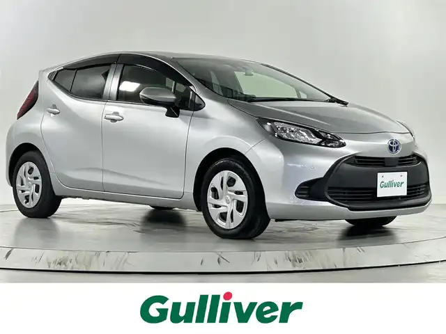 トヨタ アクア X 佐賀県 2021(令3)年 5.4万km シルバーM 純正8インチディスプレイオーディオ/Bluetooth/Mirrorcast/カープレイ/衝突被害軽減システム/レーダークルーズコントロール/レーンアシスト/ロードサインアシスト/オートライト/オートマチックハイビーム/前後ドライブレコーダー/LEDヘッドライト/クリアランスソナー/横滑り防止装置/ビルトインETC/ISOFIX対応シート/スマートキー/プッシュスタート/フロアマット/スペアキー×１/電動格納ミラー/ウィンカーミラー/ドアバイザー