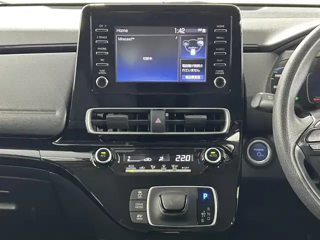 トヨタ アクア X 佐賀県 2021(令3)年 5.4万km シルバーM 純正8インチディスプレイオーディオ/Bluetooth/Mirrorcast/カープレイ/衝突被害軽減システム/レーダークルーズコントロール/レーンアシスト/ロードサインアシスト/オートライト/オートマチックハイビーム/前後ドライブレコーダー/LEDヘッドライト/クリアランスソナー/横滑り防止装置/ビルトインETC/ISOFIX対応シート/スマートキー/プッシュスタート/フロアマット/スペアキー×１/電動格納ミラー/ウィンカーミラー/ドアバイザー