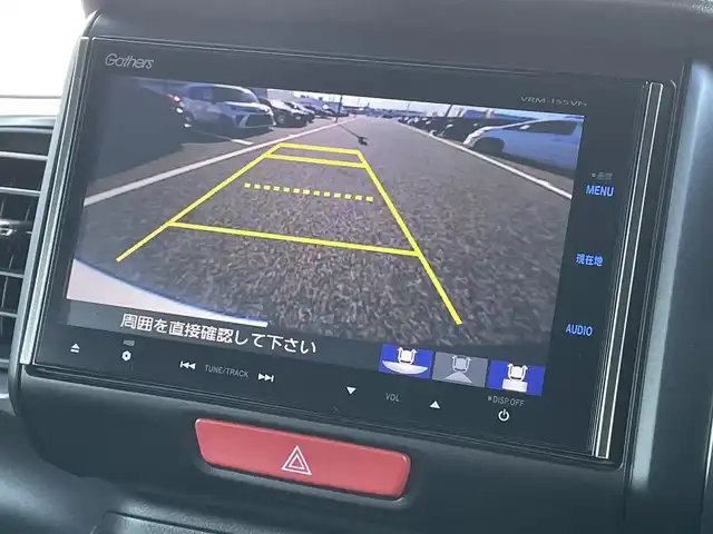 ホンダ Ｎ ＢＯＸ スラッシュ X 島根県 2015(平27)年 7.8万km ポリッシュドメタルメタリック Gathers7インチメモリナビゲーション(VRM-155VFi)/フルセグ BT CD DVD SD HDMI対応/CTBA/バックカメラ/クルーズコントロール/D/N席シートヒーター/ハンドルヒーター/ワイヤレス充電/社外前後ドライブレコーダー(AKY-E1)/アイドリングストップ/AUTOライト/キセノンライト/ETC/革巻きステアリング/ステアリングリモコン/ISOFIX/シートリフター/純正フロアマット/ドアバイザー/電動格納ミラー/ウィンカーミラー/ECON