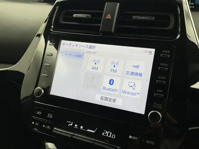 トヨタ プリウス A プレミアム 福井県 2021(令3)年 3.1万km プラチナホワイトパールマイカ 純正８インチディスプレイオーディオ/Bluetooth/USB/Miracast/AM/FM/全方位カメラ/プリクラッシュセーフティ/・ヘッドアップディスプレイ/・ブラインドスポットモニター/・パーキングアシスト/・レーンキープアシスト/レーダークルーズコントロール/TRDエアロ（F/S/R）/シートヒーター/エアシート/ビルトインETC/オートハイビーム/前後ドライブレコーダー/【コムテック HDR301・HDROP-14 駐車監視付き】/100V電源/レーザーシート/革巻きステアリング/ステアリングリモコン/ステアリングチルド機構/プッシュスタート /スペアキー