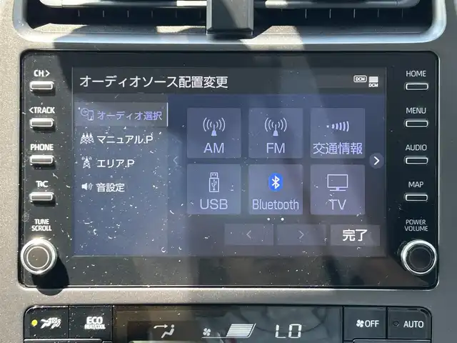 トヨタ プリウス ＰＨＶ S GRスポーツ 茨城県 2022(令4)年 1.2万km アティチュードブラックマイカ 革巻きステアリング/ステアリングスイッチ/シートヒーター/ドライブレコーダー/オートライト/オートハイビーム/バックカメラ/純正ＤA ナビ機能付き/