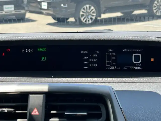 トヨタ プリウス ＰＨＶ S GRスポーツ 茨城県 2022(令4)年 1.2万km アティチュードブラックマイカ 革巻きステアリング/ステアリングスイッチ/シートヒーター/ドライブレコーダー/オートライト/オートハイビーム/バックカメラ/純正ＤA ナビ機能付き/