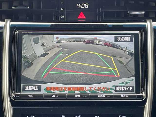 トヨタ ハリアー エレガンス 滋賀県 2018(平30)年 4.9万km ブラック ガソリン/2WD/AT/社外エアロ/純正9インチナビ【NSZT-Y66T】/(FM/AM/CD/DVD/フルセグ/HDMI/Bluetooth)/バックカメラ/ETC/前後ドライブレコーダー/クルーズコントロール/プリクラッシュブレーキアシスト/レーンキープアシスト/横滑り防止装置/電動格納ウインカーミラー/電動パーキング/ブレーキホールド/アイドリングストップ/革巻きステアリング/ステアリングスイッチ/オートライト/オートマチックハイビーム/フロントフォグ/フルオートエアコン/ドライブモードセレクト/プッシュスタート/スマートキー/スペアキー/純正フロアマット/純正ドアバイザー
