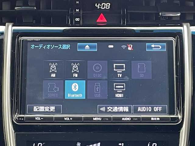 トヨタ ハリアー エレガンス 滋賀県 2018(平30)年 4.9万km ブラック ガソリン/2WD/AT/社外エアロ/純正9インチナビ【NSZT-Y66T】/(FM/AM/CD/DVD/フルセグ/HDMI/Bluetooth)/バックカメラ/ETC/前後ドライブレコーダー/クルーズコントロール/プリクラッシュブレーキアシスト/レーンキープアシスト/横滑り防止装置/電動格納ウインカーミラー/電動パーキング/ブレーキホールド/アイドリングストップ/革巻きステアリング/ステアリングスイッチ/オートライト/オートマチックハイビーム/フロントフォグ/フルオートエアコン/ドライブモードセレクト/プッシュスタート/スマートキー/スペアキー/純正フロアマット/純正ドアバイザー