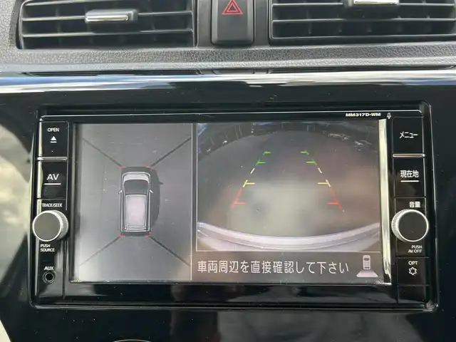 三菱 ｅＫカスタム Tセーフティプラスエディション 岡山県 2018(平30)年 7.8万km シルキーホワイト 登録時走行距離77420km/4WD/ワンオーナー/純正ナビ/フルセグTV(AM.FM.CD.DVD.TV.BT)/全方位カメラ/シートヒーター/クリアランスソナー/衝突軽減ブレーキ/クルーズコントロール/レーンキープアシスト/オートライト/オートマチックハイビーム/アイドリングストップ/15インチ純正AW/純正フロアマット