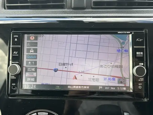三菱 ｅＫカスタム Tセーフティプラスエディション 岡山県 2018(平30)年 7.8万km シルキーホワイト 登録時走行距離77420km/4WD/ワンオーナー/純正ナビ/フルセグTV(AM.FM.CD.DVD.TV.BT)/全方位カメラ/シートヒーター/クリアランスソナー/衝突軽減ブレーキ/クルーズコントロール/レーンキープアシスト/オートライト/オートマチックハイビーム/アイドリングストップ/15インチ純正AW/純正フロアマット