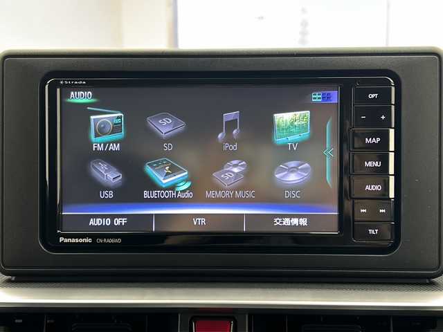 トヨタ ライズ Z 宮城県 2020(令2)年 2.7万km ブラックマイカメタリック/シャイニングホワイトパール トヨタセーフティセンス//社外SDナビ(CN-RA06WD)//バックカメラ//フルセグ//Bluetooth//レーダークルーズコントロール//レーンキープアシスト//前席シートヒーター//前後コーナーセンサー//LEDヘッドライト//ETC//シートヒーター//純正17インチアルミホイール//社外前後ドライブレコーダー//アイドリングストップ//保証書