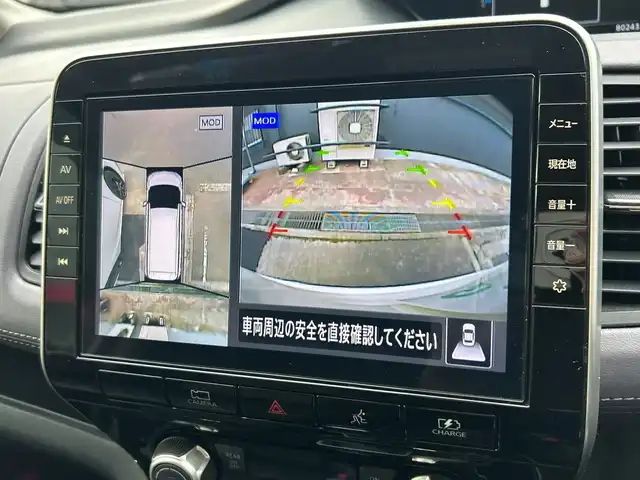 日産 セレナ e－パワー ハイウェイスター V 神奈川県 2020(令2)年 8.1万km ブリリアントホワイトパール 2トーン ディーラーオプション9インチナビ・フルセグ・Blu-ray・DVD・CD・SD・MSV・Bluetoorh/アラウンドビューカメラ/ナビ連動純正前後ドライブレコーダー/ナビ連動ビルトインETC/デジタルインナーミラー/革巻きステアリング/ステアリングリモコン/プロパイロット/各席用充電USBポート/左右後席ドアサンシェード/両側パワースライドドア/ハンズフリーオートスライドドア/デュアルバックドア/ハーフレザー調シート/純正フロアマット/ドアバイザー/キセノンヘッドライト/フォグランプ