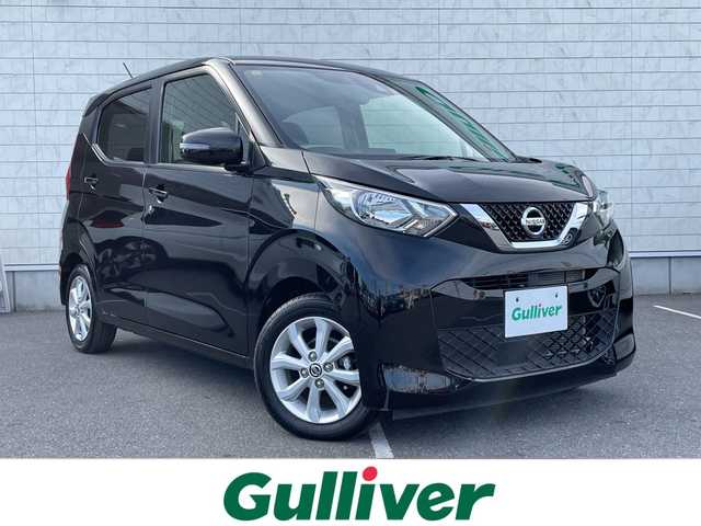 日産 デイズ X 栃木県 2020(令2)年 3.2万km ブラック ワンオーナー/純正ナビ/フルセグＴＶ/Ｂｌｕｅｔｏｏｔｈ/アラウンドビューモニター/デジタルインナーミラー/ＥＴＣ/ＵＳＢ入力端子/純正フロアマット/純正アルミホイール/ＬＥＤヘッドライト/ＡＢＳ/横滑り防止機能