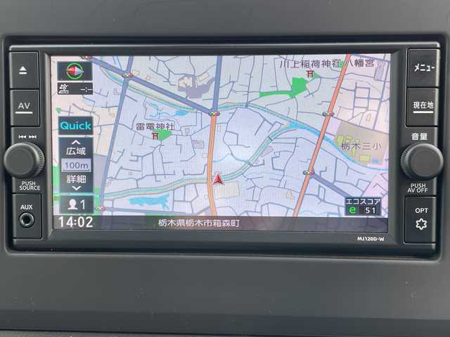 日産 デイズ X 栃木県 2020(令2)年 3.2万km ブラック ワンオーナー/純正ナビ/フルセグＴＶ/Ｂｌｕｅｔｏｏｔｈ/アラウンドビューモニター/デジタルインナーミラー/ＥＴＣ/ＵＳＢ入力端子/純正フロアマット/純正アルミホイール/ＬＥＤヘッドライト/ＡＢＳ/横滑り防止機能