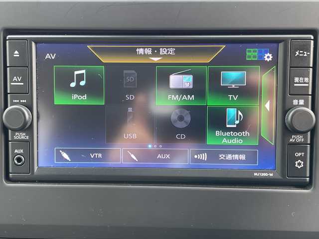 日産 デイズ X 栃木県 2020(令2)年 3.2万km ブラック ワンオーナー/純正ナビ/フルセグＴＶ/Ｂｌｕｅｔｏｏｔｈ/アラウンドビューモニター/デジタルインナーミラー/ＥＴＣ/ＵＳＢ入力端子/純正フロアマット/純正アルミホイール/ＬＥＤヘッドライト/ＡＢＳ/横滑り防止機能