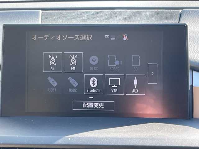 レクサス ＮＸ 300h バージョンL 道央・札幌 2016(平28)年 7.9万km ソニッククォーツ ・４WD/・プリクラッシュ/・純正SDナビ/ラジオ・ＣＤ・ＤＶＤ・ＵＳＢ・ＡＵＸ・ＢＴ・フルセグＴＶ/・バックカメラ/・サイドカメラ/・横滑り防止装置/・車両接近通報装置/・シートヒーター/・エアシート/・ステアリングヒーター/・積込み夏タイヤ/・全席パワーシート/・電動リアゲート/・ＷＡＣ/・ドライブレコーダー/・純正エンジンスターター/・パドルシフト/・フォグランプ/・ETC2.0（ビルトイン）