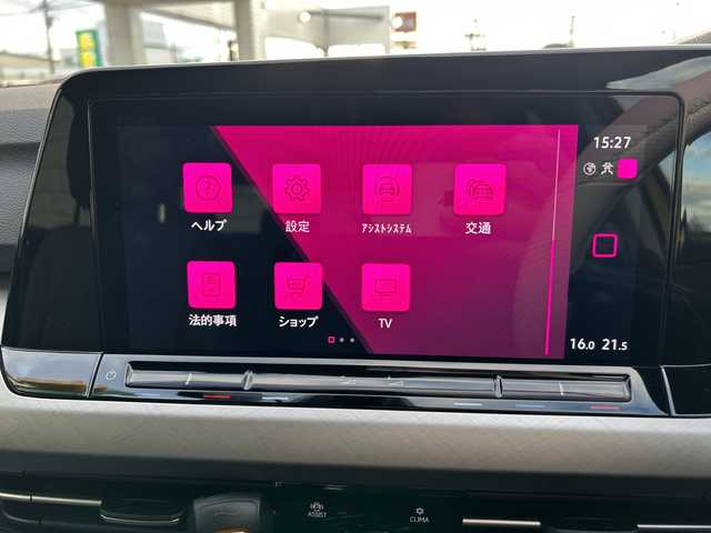 フォルクスワーゲン ＶＷ ゴルフ eTSI アクティブ 埼玉県 2023(令5)年 0.9万km 黄Ｍ ワンオーナー/登録時走行距離9033/純正ナビ/バックカメラ/レーダークルーズコントロール/ビルトインETC2.0/前後ドライブレコーダー/前後コーナーセンサー/純正17インチAW/純正フロアマット/純正LEDオートライト/オートマチックハイビーム/プッシュスタート/スマートスペアキー×1/車両取扱説明書/保証書