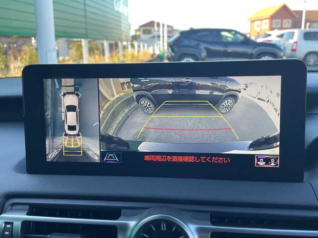 レクサス ＩＳ 300h Fスポーツ モードブラックS 茨城県 2022(令4)年 2.5万km グラファイトブラックガラスフレーク 純正12.3型ナビ/Bluetooth/フルセグTV/全周囲カメラ/ビルトインETC2.0/ドライブレコーダー/メモリー付きパワーシート/ハーフレザーシート/シートヒーター/エアシート/横滑り防止装置/レーンキープアシスト/レーダークルーズコントロール/オートライト/オートマチックハイビーム/LEDヘッドライト/ブラインドスポットモニター/ステアリングヒーター/パーキングアシスト/専用BBS鍛造アルミホイール