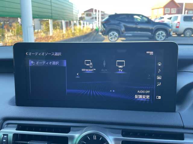レクサス ＩＳ 300h Fスポーツ モードブラックS 茨城県 2022(令4)年 2.5万km グラファイトブラックガラスフレーク 純正12.3型ナビ/Bluetooth/フルセグTV/全周囲カメラ/ビルトインETC2.0/ドライブレコーダー/メモリー付きパワーシート/ハーフレザーシート/シートヒーター/エアシート/横滑り防止装置/レーンキープアシスト/レーダークルーズコントロール/オートライト/オートマチックハイビーム/LEDヘッドライト/ブラインドスポットモニター/ステアリングヒーター/パーキングアシスト/専用BBS鍛造アルミホイール