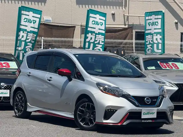 日産 ノート e－パワー ニスモ 愛知県 2020(令2)年 3.7万km ブリリアントシルバー /禁煙//ワンオーナー//インテリジェントルームミラー//純正メモリナビ//フルセグ//CD/DVD/SD/USB/BT/iPod/AUX/AM/FM//アラウンドビューモニター//ニスモエアロ//クリアランスソナー//エマージェンシーブレーキ//LDW//ACC//横滑り防止//LEDオートライト//ステアリングスイッチ//スマートキー//プッシュスタート//ETC//ECOモード//ISOFIX//純正16AW//純正ドアバイザー/フロアマット//保証書//取扱説明書//スペアキー//ディーラー記録簿