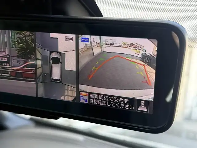 日産 ノート e－パワー ニスモ 愛知県 2020(令2)年 3.7万km ブリリアントシルバー /禁煙//ワンオーナー//インテリジェントルームミラー//純正メモリナビ//フルセグ//CD/DVD/SD/USB/BT/iPod/AUX/AM/FM//アラウンドビューモニター//ニスモエアロ//クリアランスソナー//エマージェンシーブレーキ//LDW//ACC//横滑り防止//LEDオートライト//ステアリングスイッチ//スマートキー//プッシュスタート//ETC//ECOモード//ISOFIX//純正16AW//純正ドアバイザー/フロアマット//保証書//取扱説明書//スペアキー//ディーラー記録簿