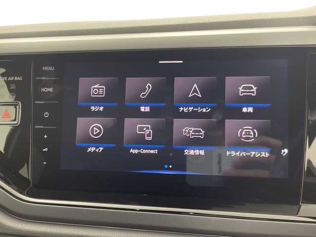 フォルクスワーゲン ＶＷ ポロ TSI Rライン 三重県 2022(令4)年 1.9万km 黒 禁煙車/IQDRIVE/パークディスタンスコントロール/前後コーナーセンサー/タイヤ空気圧モニタリングシステム/疲労検知システム/プロアクティブオキュパンドプロテクション/アクティブクルーズコントロール(AAC)/フロントアシストレーンキープシステム/レーンチェンジアシストシステム/オートライト/オートマチックハイビーム/バックカメラ/プッシュスタート/スマートキー/スペアキー/純正アルミホイール