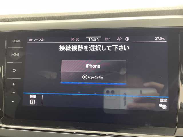 フォルクスワーゲン ＶＷ ポロ TSI Rライン 三重県 2022(令4)年 1.9万km 黒 禁煙車/IQDRIVE/パークディスタンスコントロール/前後コーナーセンサー/タイヤ空気圧モニタリングシステム/疲労検知システム/プロアクティブオキュパンドプロテクション/アクティブクルーズコントロール(AAC)/フロントアシストレーンキープシステム/レーンチェンジアシストシステム/オートライト/オートマチックハイビーム/バックカメラ/プッシュスタート/スマートキー/スペアキー/純正アルミホイール