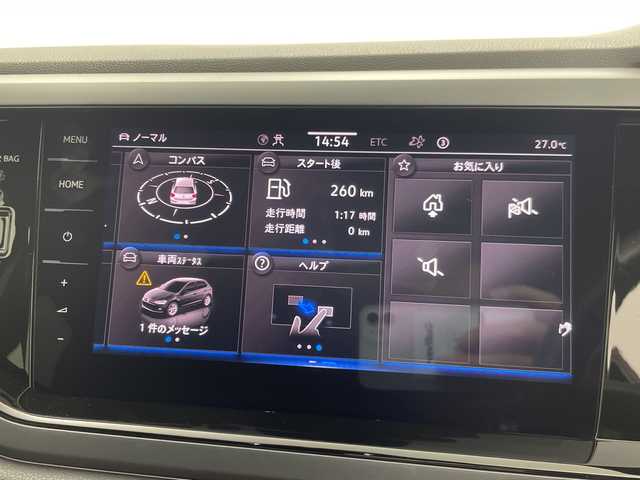 フォルクスワーゲン ＶＷ ポロ TSI Rライン 三重県 2022(令4)年 1.9万km 黒 禁煙車/IQDRIVE/パークディスタンスコントロール/前後コーナーセンサー/タイヤ空気圧モニタリングシステム/疲労検知システム/プロアクティブオキュパンドプロテクション/アクティブクルーズコントロール(AAC)/フロントアシストレーンキープシステム/レーンチェンジアシストシステム/オートライト/オートマチックハイビーム/バックカメラ/プッシュスタート/スマートキー/スペアキー/純正アルミホイール