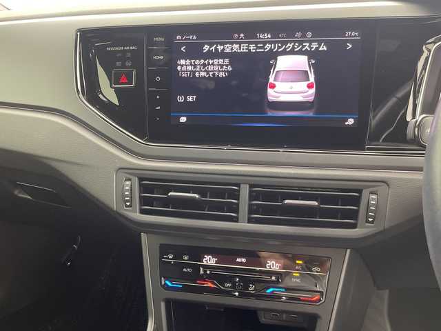 フォルクスワーゲン ＶＷ ポロ TSI Rライン 三重県 2022(令4)年 1.9万km 黒 禁煙車/IQDRIVE/パークディスタンスコントロール/前後コーナーセンサー/タイヤ空気圧モニタリングシステム/疲労検知システム/プロアクティブオキュパンドプロテクション/アクティブクルーズコントロール(AAC)/フロントアシストレーンキープシステム/レーンチェンジアシストシステム/オートライト/オートマチックハイビーム/バックカメラ/プッシュスタート/スマートキー/スペアキー/純正アルミホイール