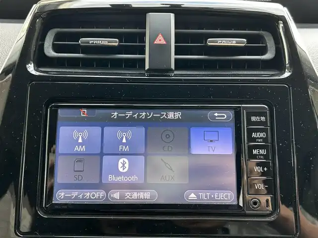 トヨタ プリウス S ツーリングセレクション 群馬県 2017(平29)年 12.5万km エモーショナルレッド ワンオーナー/メモリナビ/Bluetooth/ハーフレザーシート/シートヒーター/スマートキー /プッシュスタート/LEDヘッドライト/ビルトインETC/アイドリングストップ/純正１７インチアルミホイール