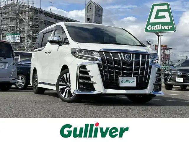 トヨタ アルファード S Cパッケージ 大分県 2022(令4)年 2.7万km ホワイトパールクリスタルシャイン ・ナビ(Miracast/BT/CD/DVD/USB)/・バックカメラ/・フルセグテレビ/・フリップダウンモニター/・AC100V/・両側パワースライドドア/・プリクラッシュセーフティ/・レーダークルーズコントロール/・ETC 2.0/・オットマン/・シートヒーター/・エアシート/・ステアリングヒーター/・ブレーキホールド/・電動リアゲート/・スマートキー/・プッシュスタート