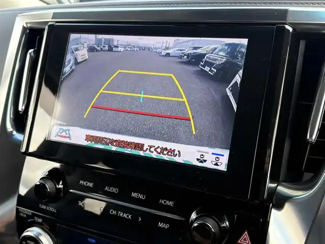 トヨタ アルファード S Cパッケージ 大分県 2022(令4)年 2.7万km ホワイトパールクリスタルシャイン ・ナビ(Miracast/BT/CD/DVD/USB)/・バックカメラ/・フルセグテレビ/・フリップダウンモニター/・AC100V/・両側パワースライドドア/・プリクラッシュセーフティ/・レーダークルーズコントロール/・ETC 2.0/・オットマン/・シートヒーター/・エアシート/・ステアリングヒーター/・ブレーキホールド/・電動リアゲート/・スマートキー/・プッシュスタート