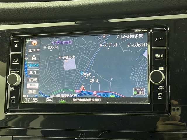 日産 エクストレイル 20Xi 兵庫県 2018(平30)年 14.3万km ダイヤモンドブラック ・純正ナビ（MM317D-W）/CD/DVD/Bluetooth/SD/AUX/・アラウンドビューモニター/・ビルトインETC/・エマージェンシーブレーキ/・移動物検知/・フロントバックソナー/・進入禁止標識検知/・コーナリングスタビリティアシスト/・アクティブエンジンブレーキ/・アイドリングストップ/・インテリジェントルームミラー/・ステアリングスイッチ/・パワーバックドア/・ＬＥＤヘッドライト/・オートライト/・フォグランプ/・防水シート/・純正フロアマット/・純正１８インチアルミホイール/・オートエアコン/・インテリジェントキー/・プッシュスタート