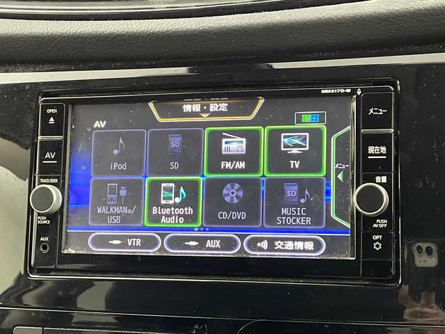 日産 エクストレイル 20Xi 兵庫県 2018(平30)年 14.3万km ダイヤモンドブラック ・純正ナビ（MM317D-W）/CD/DVD/Bluetooth/SD/AUX/・アラウンドビューモニター/・ビルトインETC/・エマージェンシーブレーキ/・移動物検知/・フロントバックソナー/・進入禁止標識検知/・コーナリングスタビリティアシスト/・アクティブエンジンブレーキ/・アイドリングストップ/・インテリジェントルームミラー/・ステアリングスイッチ/・パワーバックドア/・ＬＥＤヘッドライト/・オートライト/・フォグランプ/・防水シート/・純正フロアマット/・純正１８インチアルミホイール/・オートエアコン/・インテリジェントキー/・プッシュスタート