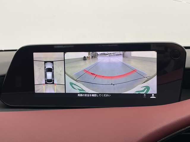 マツダ マツダ３ファストバック XD バーガンディセレクション 愛知県 2019(令1)年 2.8万km ディープクリスタルブルーマイカ プレミアムサウンドBOSE/純正10.25型ナビ/全方位カメラ/レーダークルーズコントロール/シートヒーター/バックカメラ/パワーシート/コーナーセンサー/純正アルミホイール/ブラインドスポットモニター/LEDヘッドライト/パドルシフト/ステアリングスイッチ/レーンキープアシスト/オートマチックハイビーム/ドライブレコーダー/ETC/衝突軽減システム/フルセグ/CD DVD/Bluetooth/ステアリングスイッチ/スマートキー/プッシュスタート