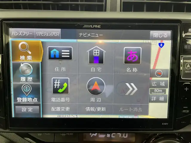 トヨタ アクア S スタイルブラック 富山県 2017(平29)年 5.8万km ライムホワイトパールクリスタルシャイン 社外SDナビ(EX8V)/(AM/FM/CD/DVD/BT)/フルセグTV/バックカメラ/衝突軽減システム/レーンキープアシスト/横滑り防止装置/盗難防止装置/オートマチックハイビーム/ETC/シートヒーター　(運転席＋助手席)/レザーシート/ハロゲンライト/フォグランプ/スタッドレスタイヤ4本車載/社外AW/スマートキー×1