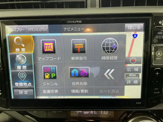 トヨタ アクア S スタイルブラック 富山県 2017(平29)年 5.8万km ライムホワイトパールクリスタルシャイン 社外SDナビ(EX8V)/(AM/FM/CD/DVD/BT)/フルセグTV/バックカメラ/衝突軽減システム/レーンキープアシスト/横滑り防止装置/盗難防止装置/オートマチックハイビーム/ETC/シートヒーター　(運転席＋助手席)/レザーシート/ハロゲンライト/フォグランプ/スタッドレスタイヤ4本車載/社外AW/スマートキー×1
