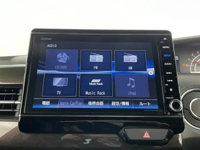 ホンダ Ｎ ＢＯＸ カスタム G L ターボ ホンダセンシング 大分県 2017(平29)年 1.9万km クリスタルブラックパール 純正SDナビ（VXU-185NBi）/Bluetooth/CD/DVD/フルセグ/TEINサスペンション/両側パワースライドドア/バックカメラ/コーナーセンサー/レーダークルーズコントロール/アイドリングストップ/MTモード/レーンキープアシスト/オートライト/オートマチックハイビーム/ベンチシート/純正フロアマット/純正アルミホイル15インチ/ビルトインETC