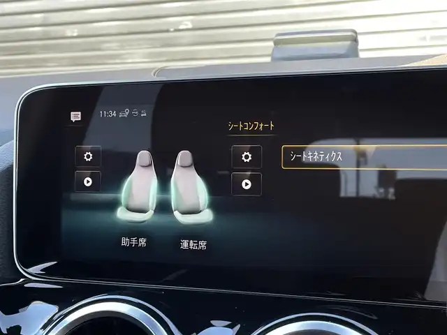 車両画像13