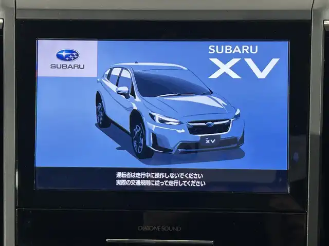 スバル ＸＶ ハイブリッド