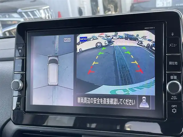 日産 ルークス ハイウェイスター X 東京都 2020(令2)年 3.1万km ブラック 純正ナビ/アラウンドビュー/エマージェンシーブレーキ/車線逸脱警報/ソナー/両側電動スライドドア/アイドリングストップ/横滑り防止措置/ステアリングスイッチ/ETC/ドライブレコーダー/スマートキー
