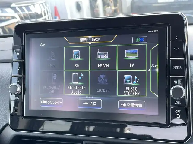 日産 ルークス ハイウェイスター X 東京都 2020(令2)年 3.1万km ブラック 純正ナビ/アラウンドビュー/エマージェンシーブレーキ/車線逸脱警報/ソナー/両側電動スライドドア/アイドリングストップ/横滑り防止措置/ステアリングスイッチ/ETC/ドライブレコーダー/スマートキー
