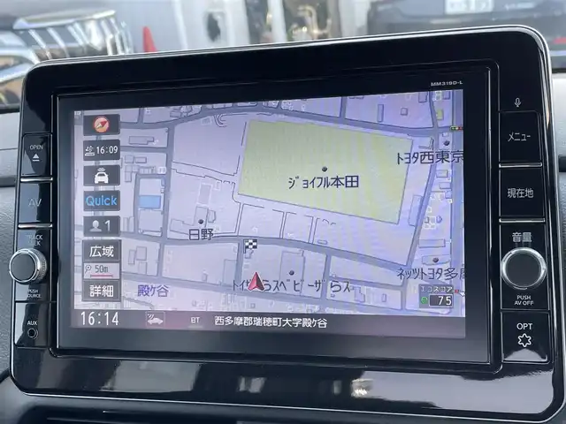 日産 ルークス ハイウェイスター X 東京都 2020(令2)年 3.1万km ブラック 純正ナビ/アラウンドビュー/エマージェンシーブレーキ/車線逸脱警報/ソナー/両側電動スライドドア/アイドリングストップ/横滑り防止措置/ステアリングスイッチ/ETC/ドライブレコーダー/スマートキー