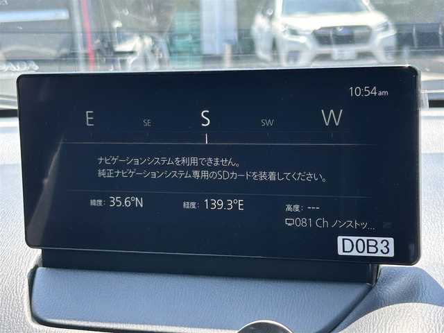 マツダ ＣＸ－３ 15S ツーリング 東京都 2024(令6)年 0.4万km スノーフレイクホワイトパールマイカ 純正ディスプレイオーディオ/　・フルセグＴＶ/　・Bluetooth接続/　・USB/　・AM/FMラジオ/全周囲カメラ/ETC/コーナーセンサー/追従式クルーズコントロール/純正16インチアルミ/純正フロアマット/LEDヘッドライト/プッシュスタート/スマートキー