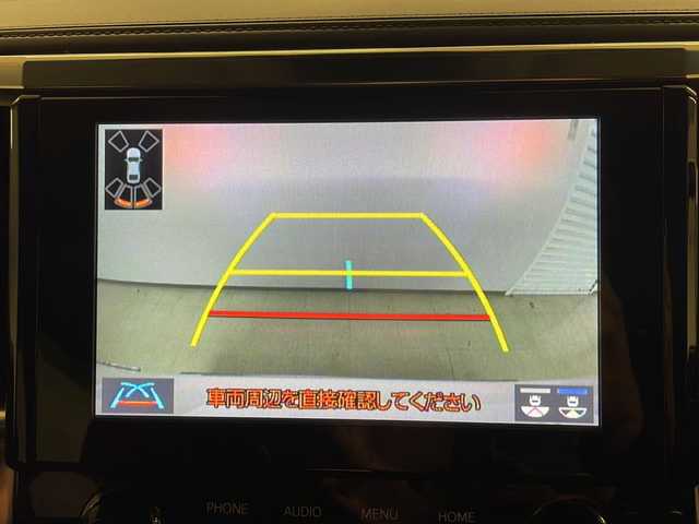 トヨタ アルファード S Cパッケージ 熊本県 2020(令2)年 8.9万km ホワイトパールクリスタルシャイン モデリスタエアロ(F/S/R)/ツインムーンルーフ/純正ディスプレイオーディオ/（ラジオ、フルセグ、BT、USB、HDMI）/純正後席用フリップダウンモニター/バックカメラ/両側パワースライドドア/トヨタセーフティセンス/・レーンキープアシスト/・プリクラッシュセーフティ/・ハイビームアシスト/・レーダークルーズコントロール/ETC/ステアリングリモコン/ハンドルヒーター/シートヒーター/エアーシート/オートライト/横滑り防止/シートメモリー/パワーシート/フロアマット/オットマン/プッシュスタート/スマートキー×2