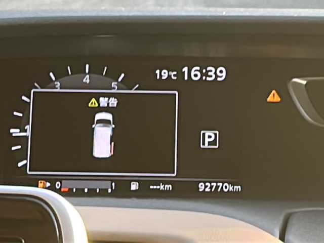 日産 セレナ ハイウェイスター G 佐賀県 2016(平28)年 9.3万km ブリリアントホワイトパール 純正フリップダウンモニター/純正９型ナビ　/アラウンドビューモニター　/両側パワースライドドア　/プロパイロット　/コーナーセンサー　/エマージェンシーブレーキ　/ＬＤＷ　/スマートルームミラー/電動パーキングブレーキ/オートブレーキホールド/ステアリングリモコン/インテリジェントキー/プッシュスタート/LEDヘッドライト/純正アルミホイール