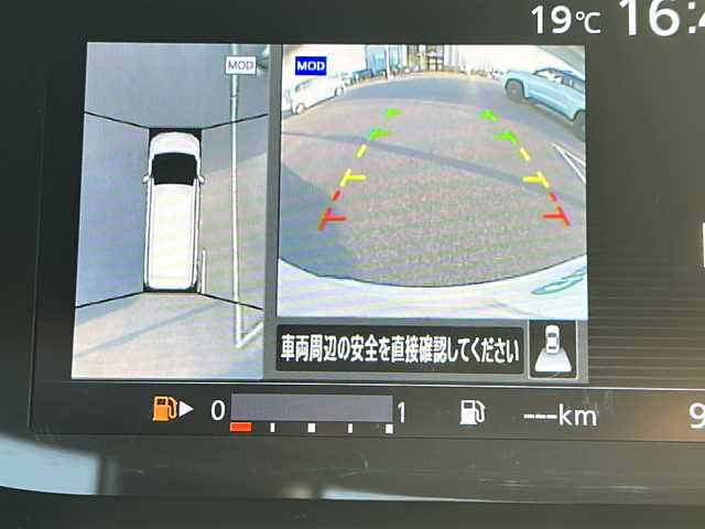 日産 セレナ ハイウェイスター G 佐賀県 2016(平28)年 9.3万km ブリリアントホワイトパール 純正フリップダウンモニター/純正９型ナビ　/アラウンドビューモニター　/両側パワースライドドア　/プロパイロット　/コーナーセンサー　/エマージェンシーブレーキ　/ＬＤＷ　/スマートルームミラー/電動パーキングブレーキ/オートブレーキホールド/ステアリングリモコン/インテリジェントキー/プッシュスタート/LEDヘッドライト/純正アルミホイール