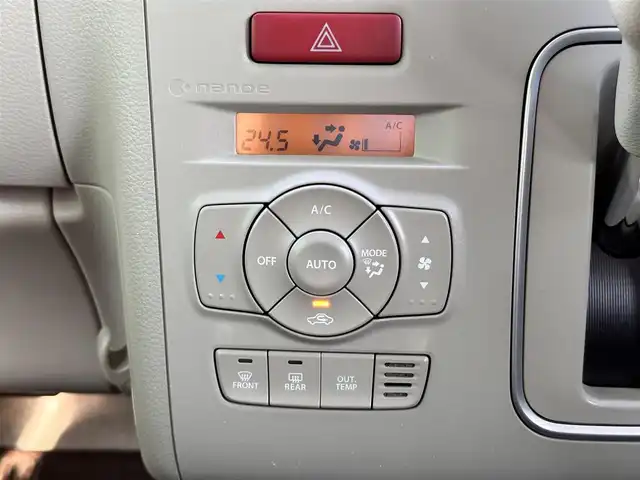 スズキ ラパン F リミテッド 宮城県 2017(平29)年 13.1万km フェニックスレッドパール メモリーナビゲーションセット/・メモリーナビ/・CD/DVD/・フルセグTV/・Bluetooth/・全方位モニター/・USB端子/AUX端子/・ステアリングスイッチ/＝＝＝/ワンオーナー/レーダーブレーキサポート（衝突被害軽減ブレーキ）/ETC/ナノイー搭載フルオートエアコン/シートヒーター/プレミアムUV&IRカットガラス（フロントドア／日焼け対策）/キーレスプッシュスタートシステム/14インチアルミホイール/ディスチャージヘッドランプ（HID）/オートライトシステム/純正フロアマット/電動格納ミラー