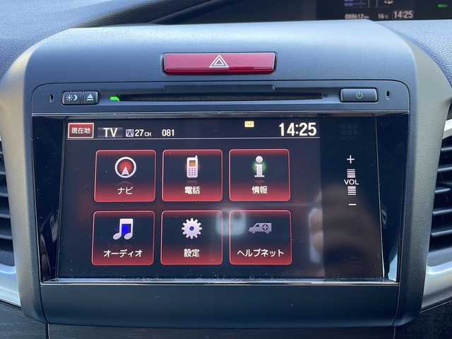 ホンダ ジェイド ハイブリッド X 愛媛県 2015(平27)年 8.9万km プレミアムディープロッソパール 純正ナビ/バックカメラ/ETC/ワンセグテレビ/Bluetooth接続/ワンオーナー/純正フロアマット/３列シート/ドライブレコーダー/ハーフレザーシート/レーンキープアシスト/衝突被害軽減システム/２列目エアコン/アイドリングストップ/純正アルミホイール/スマートキー/オートライト